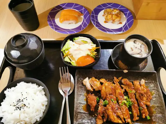 Sushi Uchi Food Photo 14