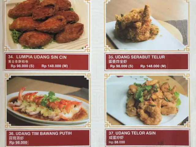 Gambar Makanan Sin Cin Restaurant 2