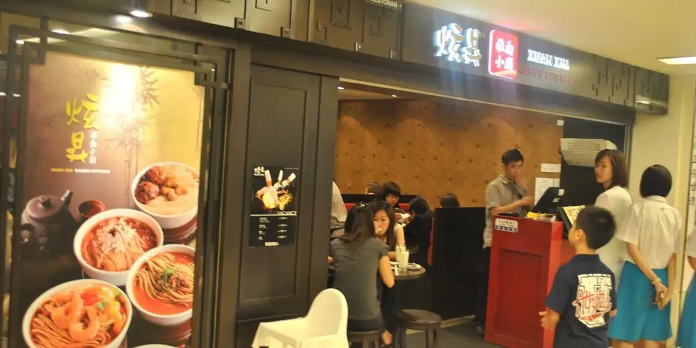 Xuan Xin Ramen Kitchen