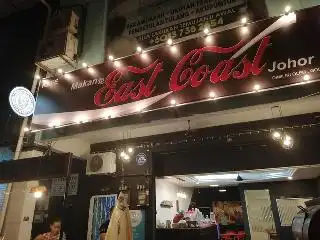 East Coast Cafe