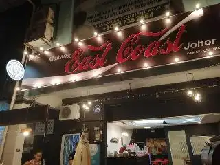 East Coast Cafe Food Photo 1