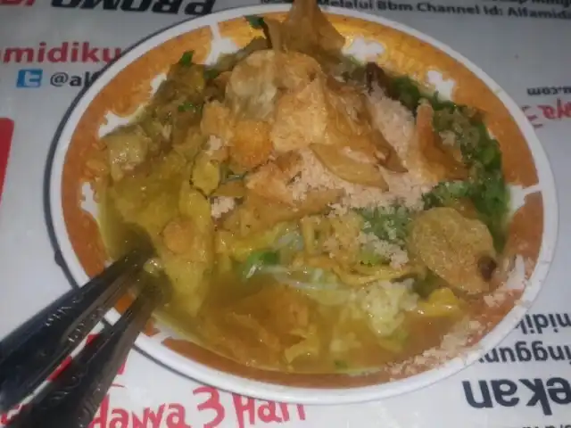 Gambar Makanan Soto Ayam Pak Hartono 10