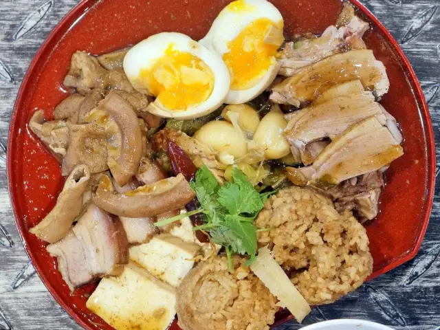 Jin Ji Kway - Makansutra Food Photo 5