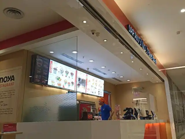 Yoshinoya