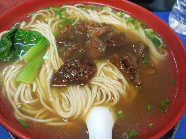 Lan Zhou La Mien Food Photo 12