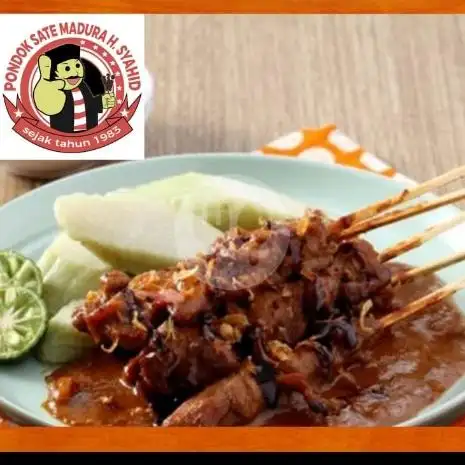 Gambar Makanan Pondok Sate Madura H. Sahid, Paus 7