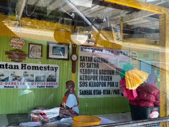 Keropok Cap Intan Food Photo 5