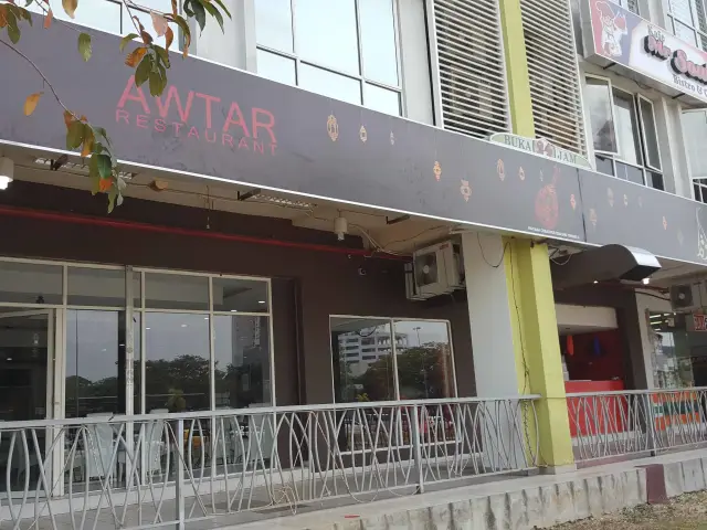 Awtar Restaurant Food Photo 4