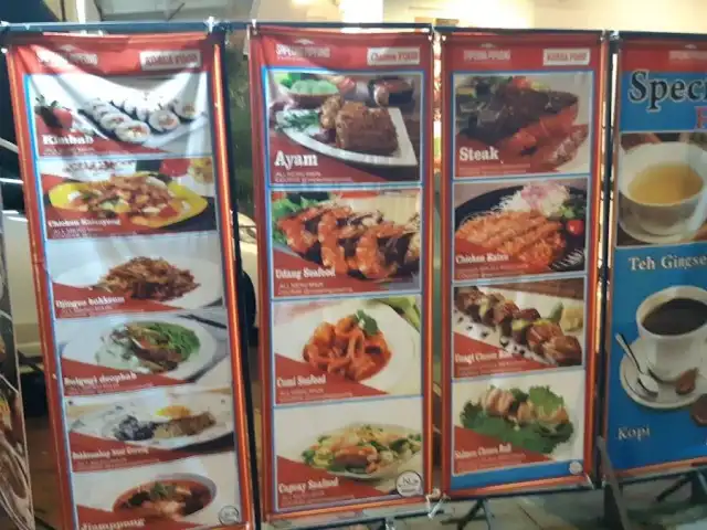 Gambar Makanan Sapeong Pipeong Family Restaurant (Best) 1