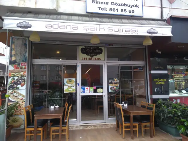 Adana Şark Sofrası'nin yemek ve ambiyans fotoğrafları 2