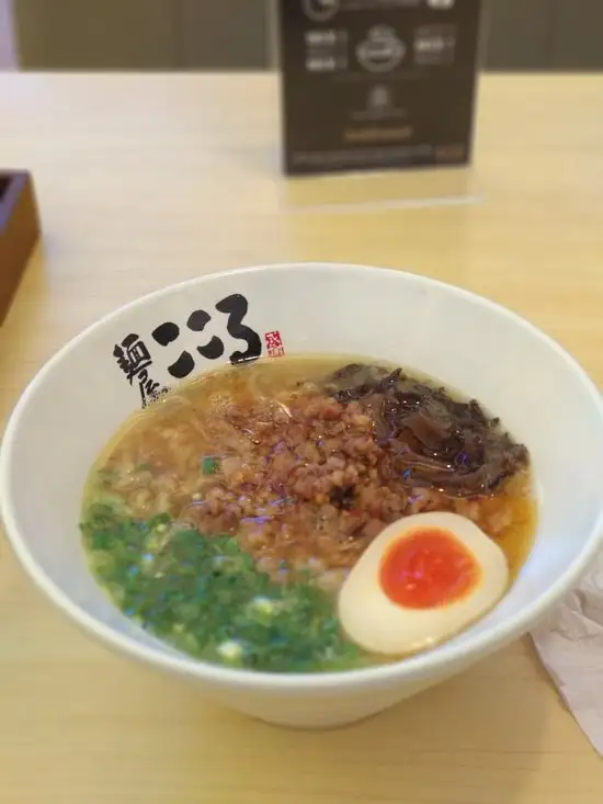 Gambar Makanan Kokoro Mazesoba 8