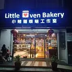 Little Oven Bakery Food Photo 3