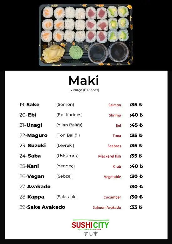 Sushi City'nin yemek ve ambiyans fotoğrafları 20