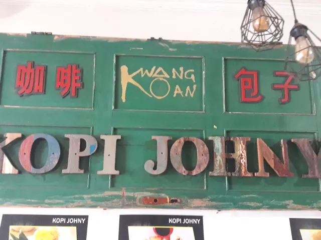 Gambar Makanan Kwang Koan - Kopi Johny 4