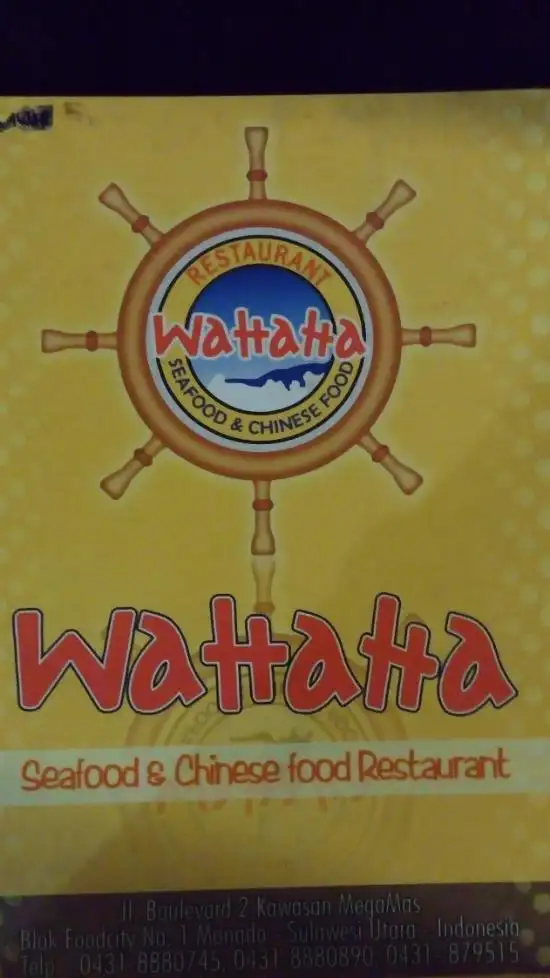 Gambar Makanan WaHaHa Restaurant 12