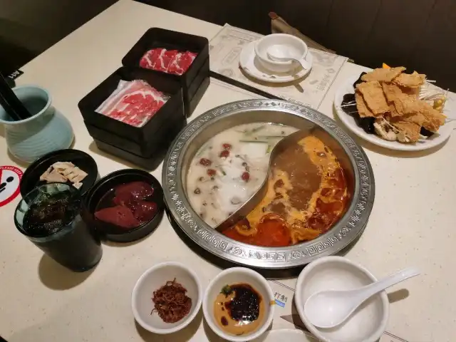 Fei Fan Hotpot Food Photo 11