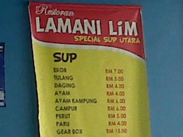 Restoran Lamani Lim (Masakan Cina Muslim) Food Photo 8