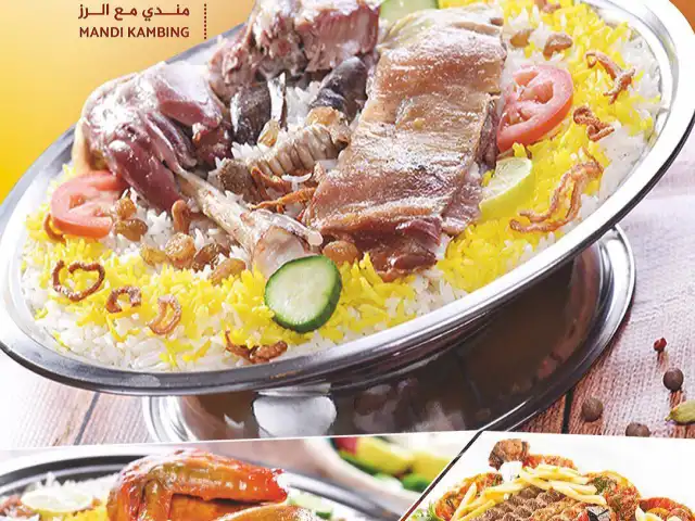 Gambar Makanan Hadramout Resto - مطعم حضرموت 12