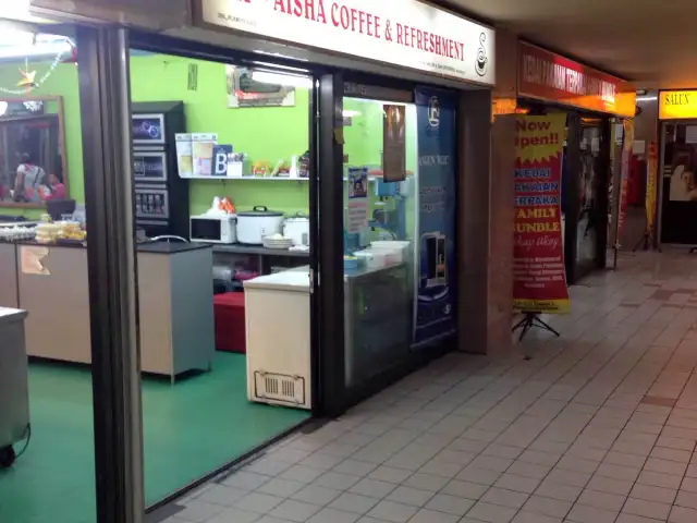 HP - Aisha Coffee & Refreshment Food Photo 3