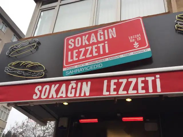 Sokağın Lezzeti'nin yemek ve ambiyans fotoğrafları 5