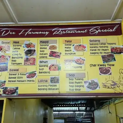 De Harmony Restaurant