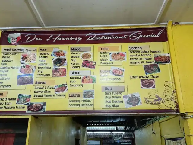 De Harmony Restaurant