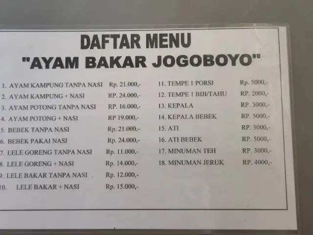 Ayam Bakar Jogoboyo