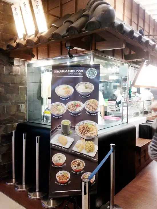 Gambar Makanan Marugame Udon Paragon Mall 10