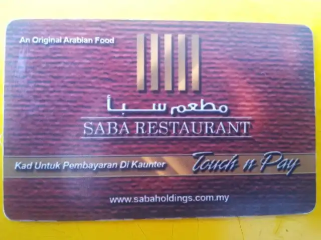 Saba Restaurant Food Photo 12
