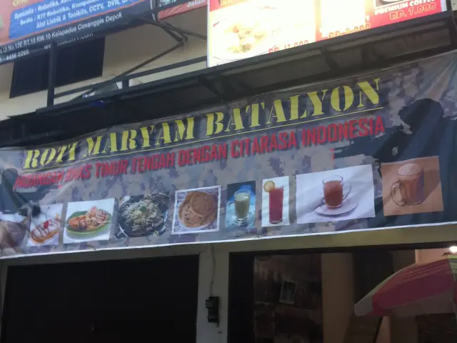 Gambar Makanan Roti Maryam Batalyon 5