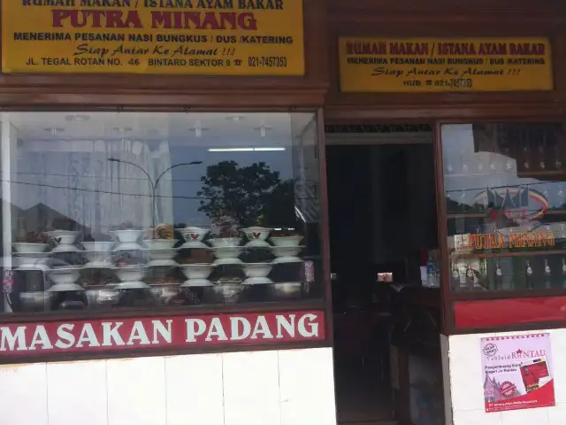 Gambar Makanan Putra Minang 3