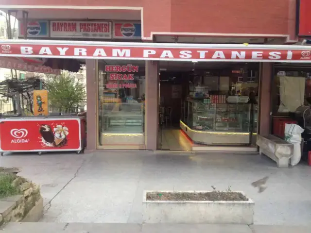 Bayram Pastanesi