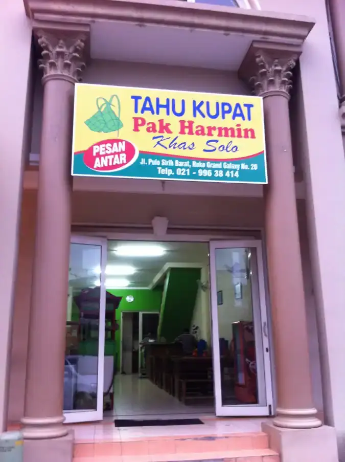 Tahu Kupat Pak Harmin