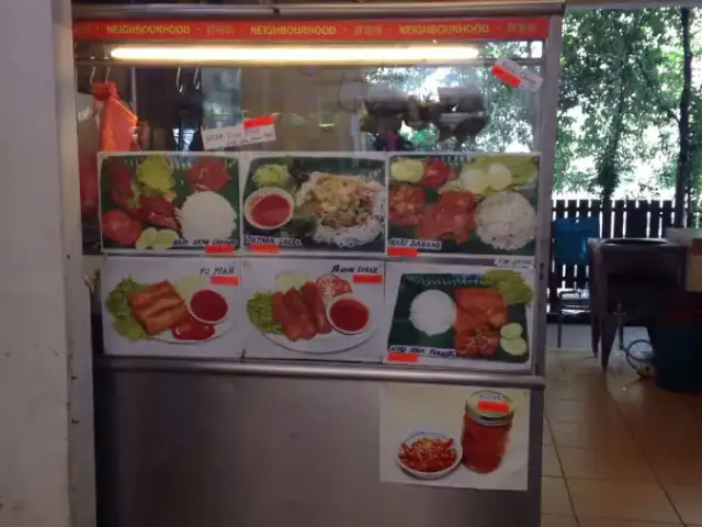 Kelantan Nyonya - Neighbourhood Food Court