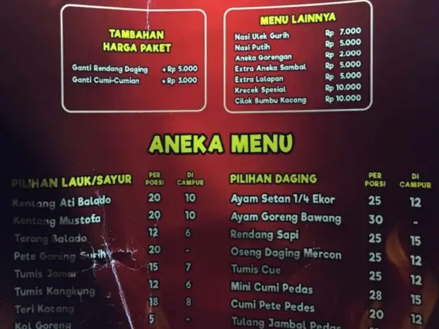 Gambar Makanan Nasi Ulek Jontor 6