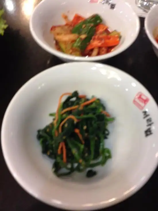 Seorabeol Korean Restaurant'nin yemek ve ambiyans fotoğrafları 13
