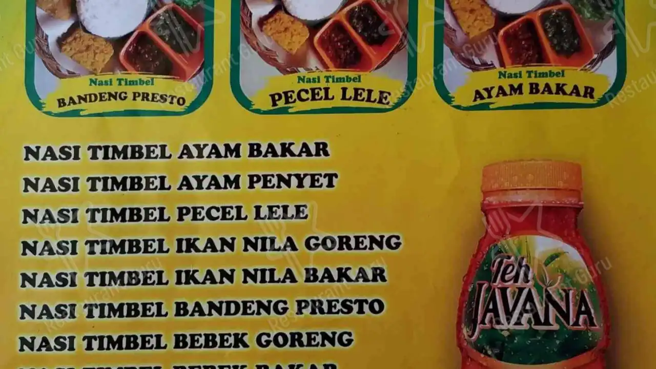 Nasi Timbel Pondok Hana