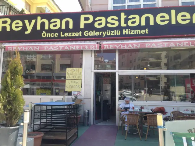Reyhan Pastaneleri'nin yemek ve ambiyans fotoğrafları 2