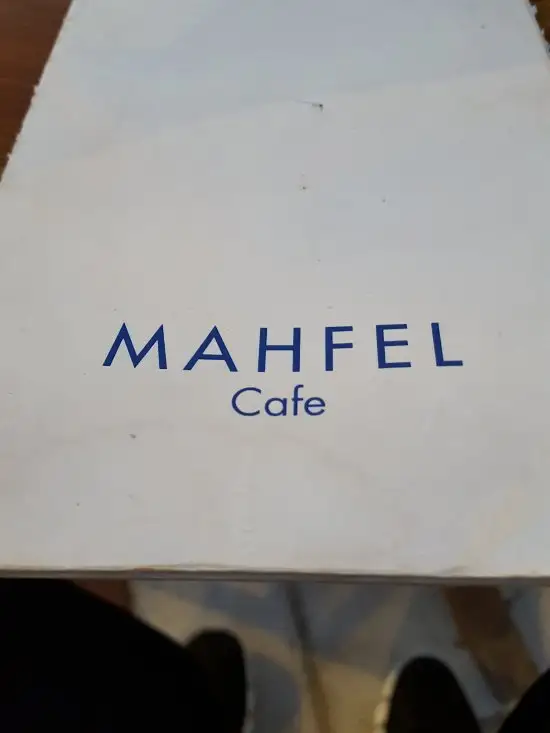 Mahfel'nin yemek ve ambiyans fotoğrafları 49