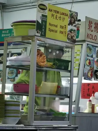 Ah Yew Laksa Stall