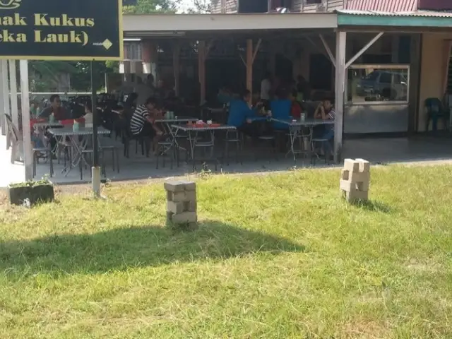 Warung Pak Nan