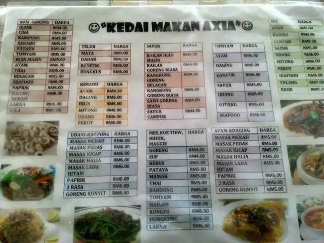 kedai makan axia Food Photo 2