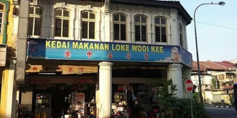 Loke Wooi Kee Cafe 乐会居茶室