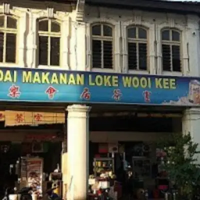 Loke Wooi Kee Cafe 乐会居茶室
