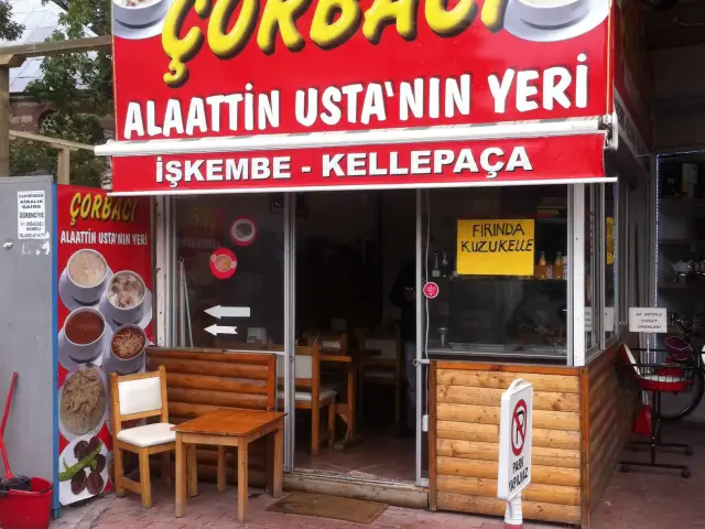 Çorbacı Alaattin Usta'nın Yeri'nin yemek ve ambiyans fotoğrafları 2