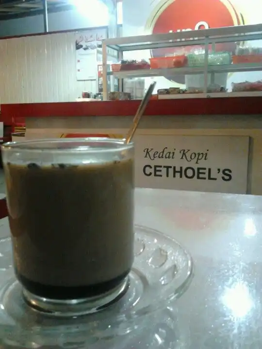 Gambar Makanan Cethoel Cafe 7