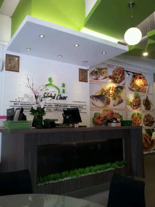 Restoran Cina Muslim Mohd Chan Abdullah Food Photo 13