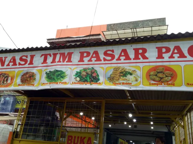 Gambar Makanan Nasi Tim Pasar Pagi (Cahaya Pagi Chinese Food) 9