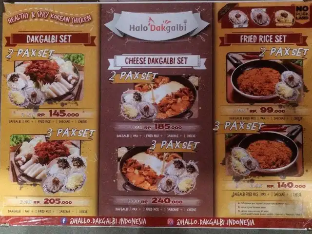 Gambar Makanan Halo Dakgalbi 1