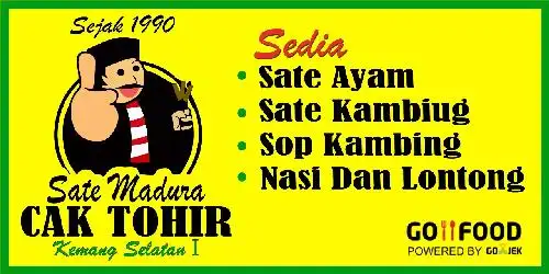 Sate Madura Cak Tohir, Kemang